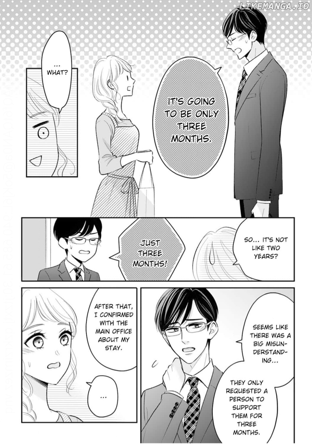 Omiaikon ni mo Shoya wa Hitsuyoudesu ka? Chapter 24 - page 15