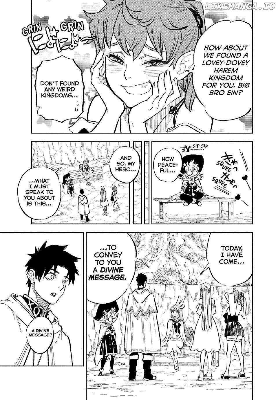 The Unfavorable Job [Appraiser] is Actually the Strongest Chapter 94 - page 15