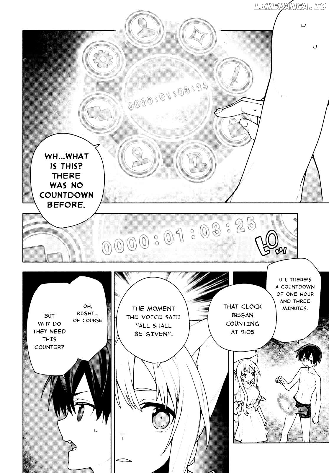 Sword Art Online Unital Ring Chapter 7.2 - page 3