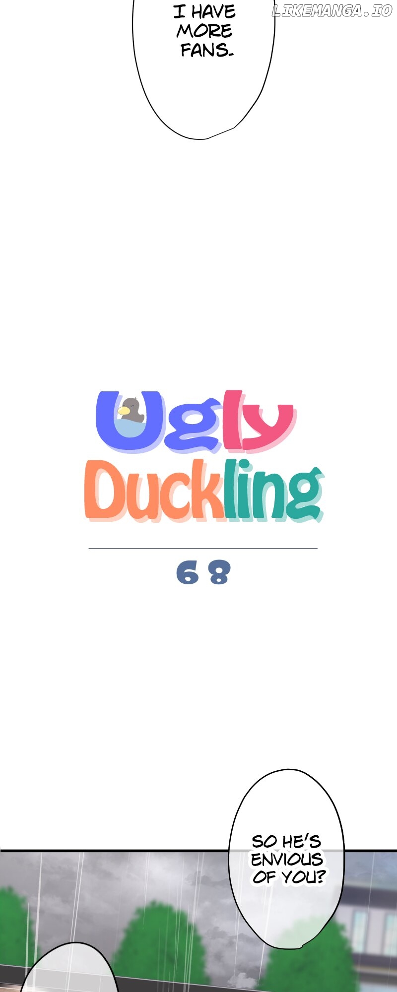 Ugly ‏Duckling ( Pocket Comics ) Chapter 68 - page 4