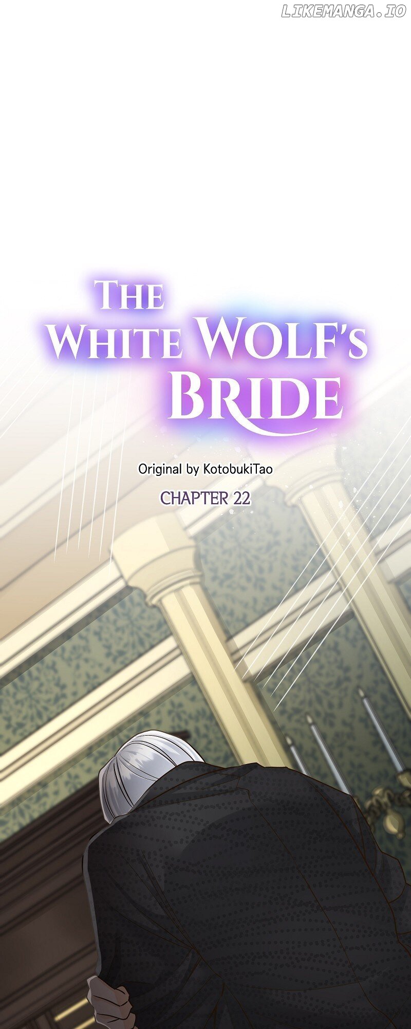 The White Wolf's Bride Chapter 22 - page 1