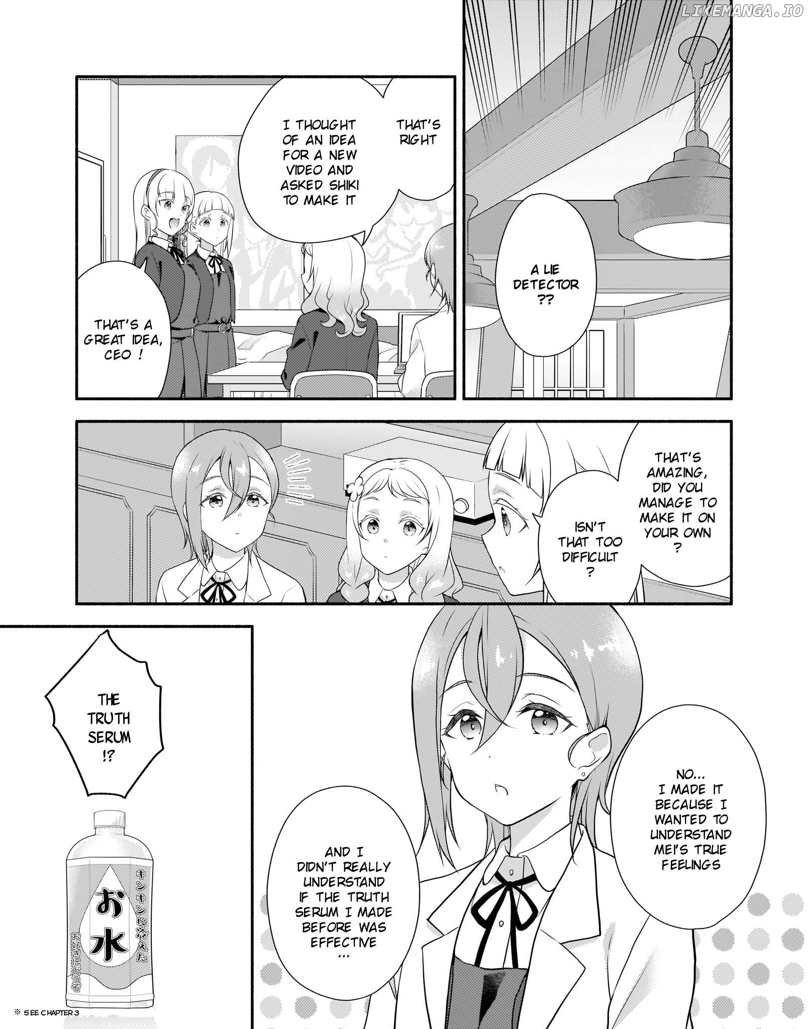 Love Live! Superstar!! Liella! Kila2 Life Comic Chapter 14 - page 3