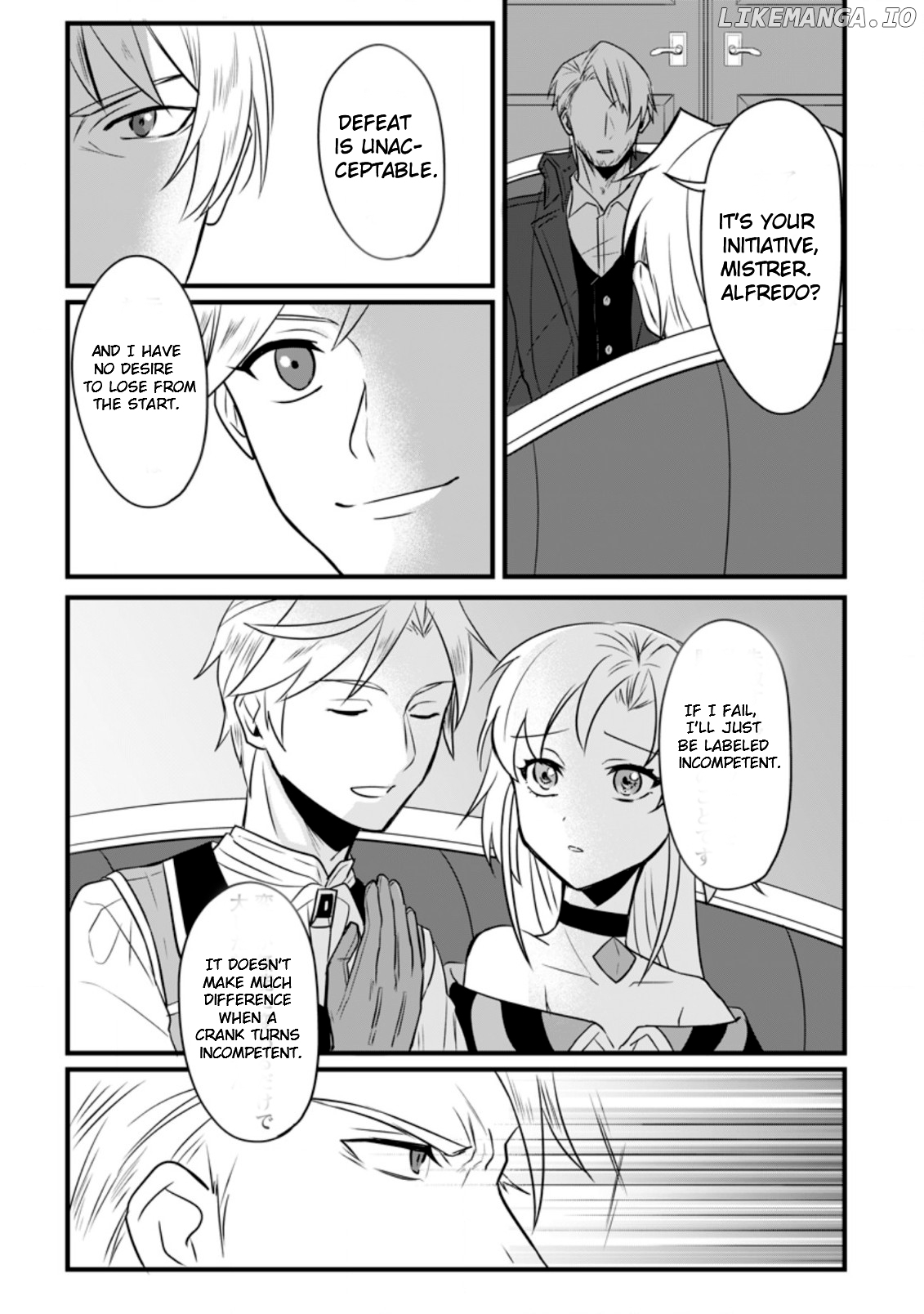 Tensei Shita Kedo Cheat Nouryoku wo Tsukawanai De Ikite Miru Chapter 7.1 - page 2