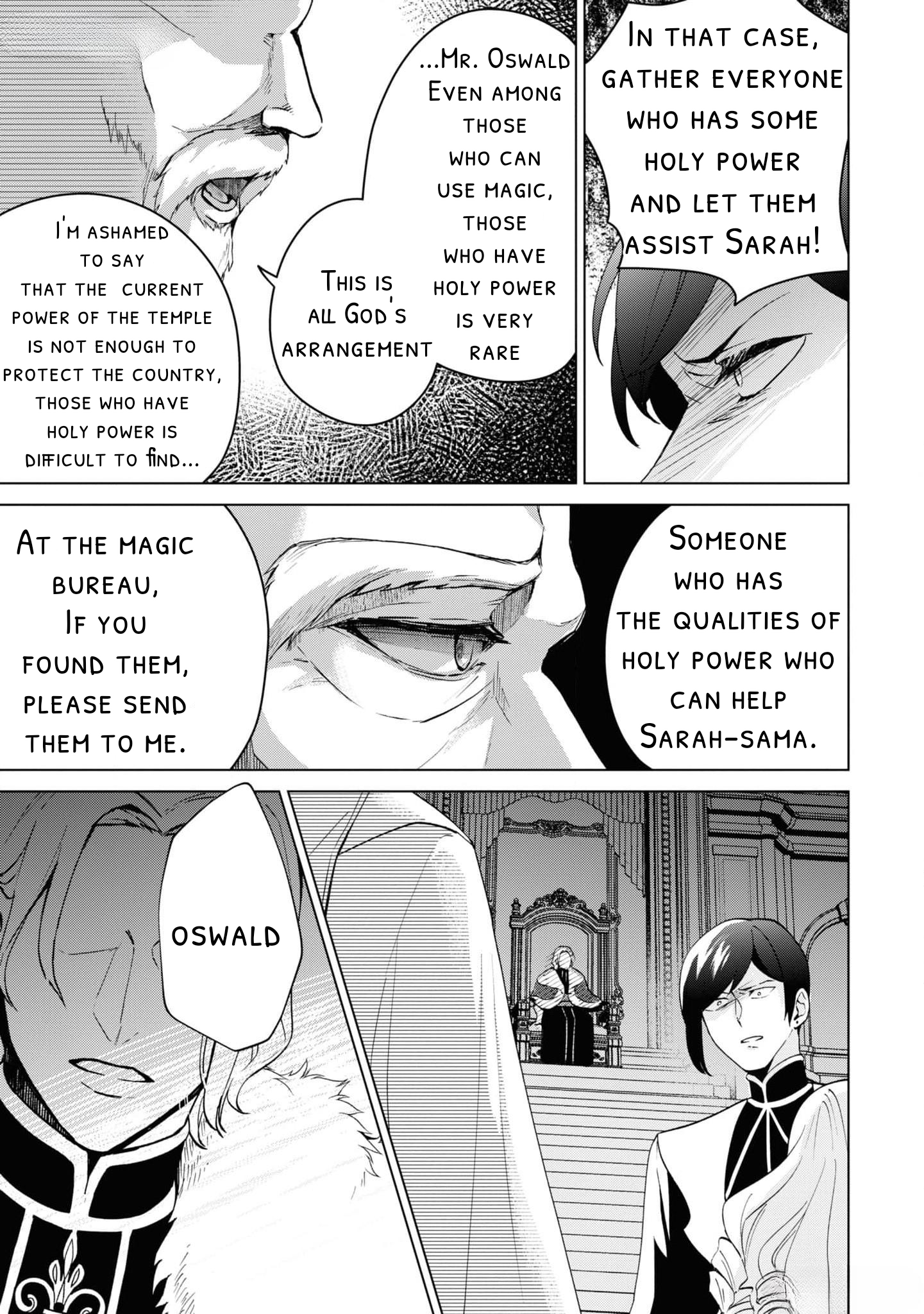 Seishin Seijo: Konyaku Hakisareta Tsuihou Seijo desu ga, Ookami Ouji no Noroi wo Toite Dekiaisaretemasu Chapter 3 - page 18