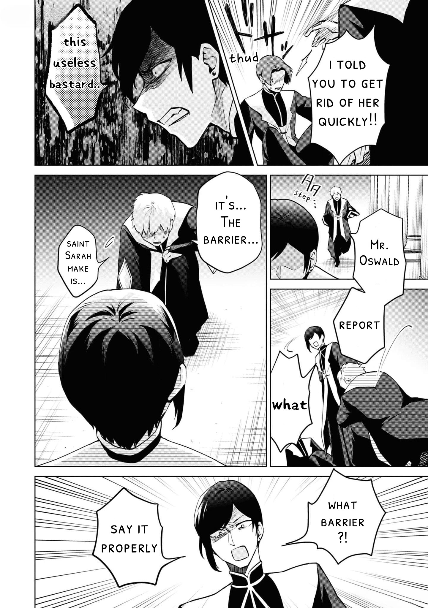 Seishin Seijo: Konyaku Hakisareta Tsuihou Seijo desu ga, Ookami Ouji no Noroi wo Toite Dekiaisaretemasu Chapter 3 - page 3