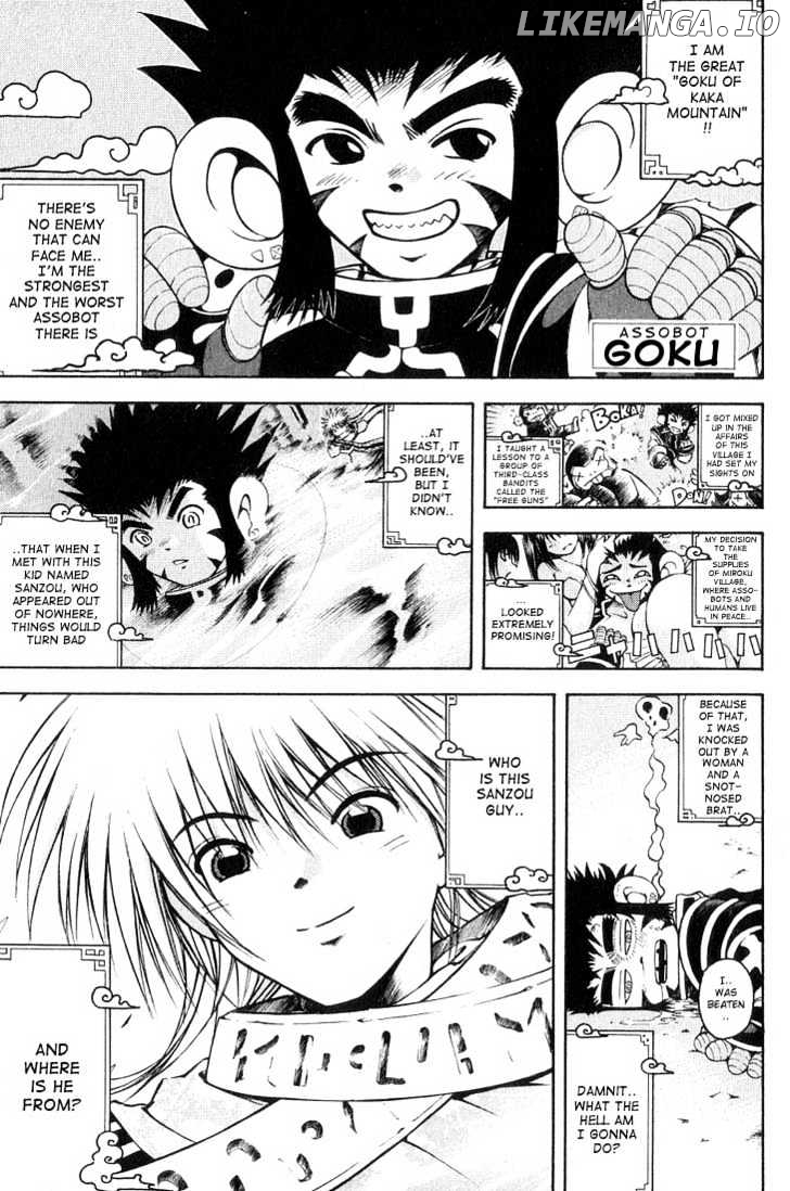 Assobot Goku chapter 2.1 - page 1