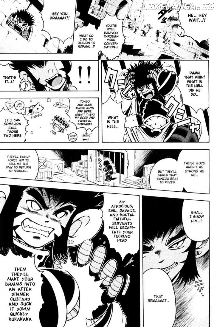 Assobot Goku chapter 2.2 - page 4