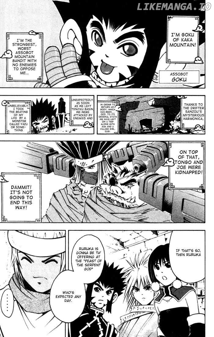 Assobot Goku chapter 12 - page 2