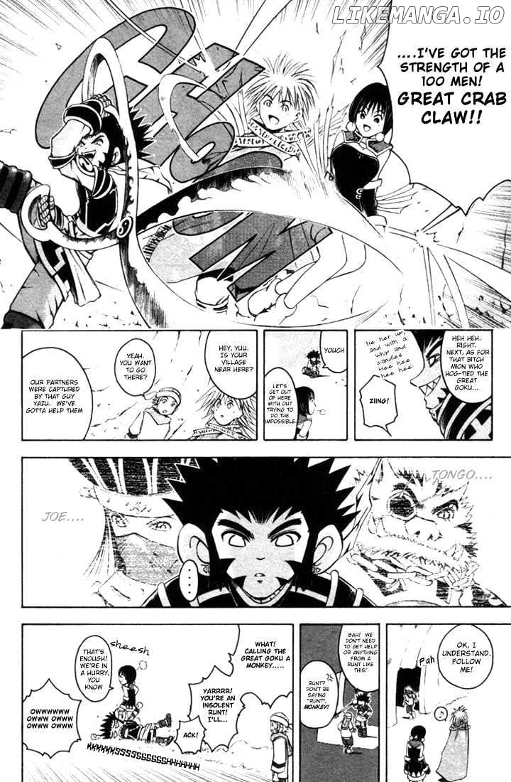 Assobot Goku chapter 11 - page 12