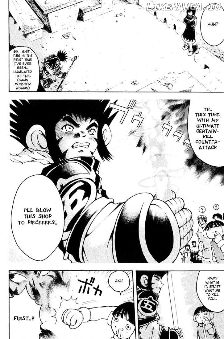 Assobot Goku chapter 1.3 - page 16