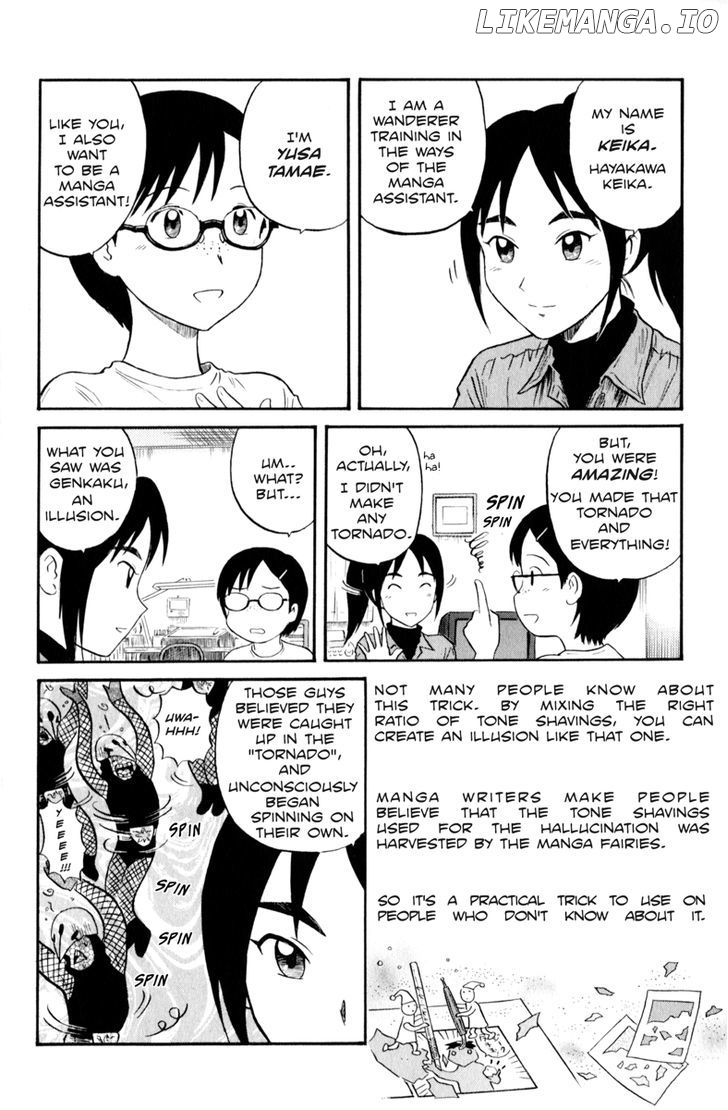 Assistant Denki Keika chapter 1 - page 10