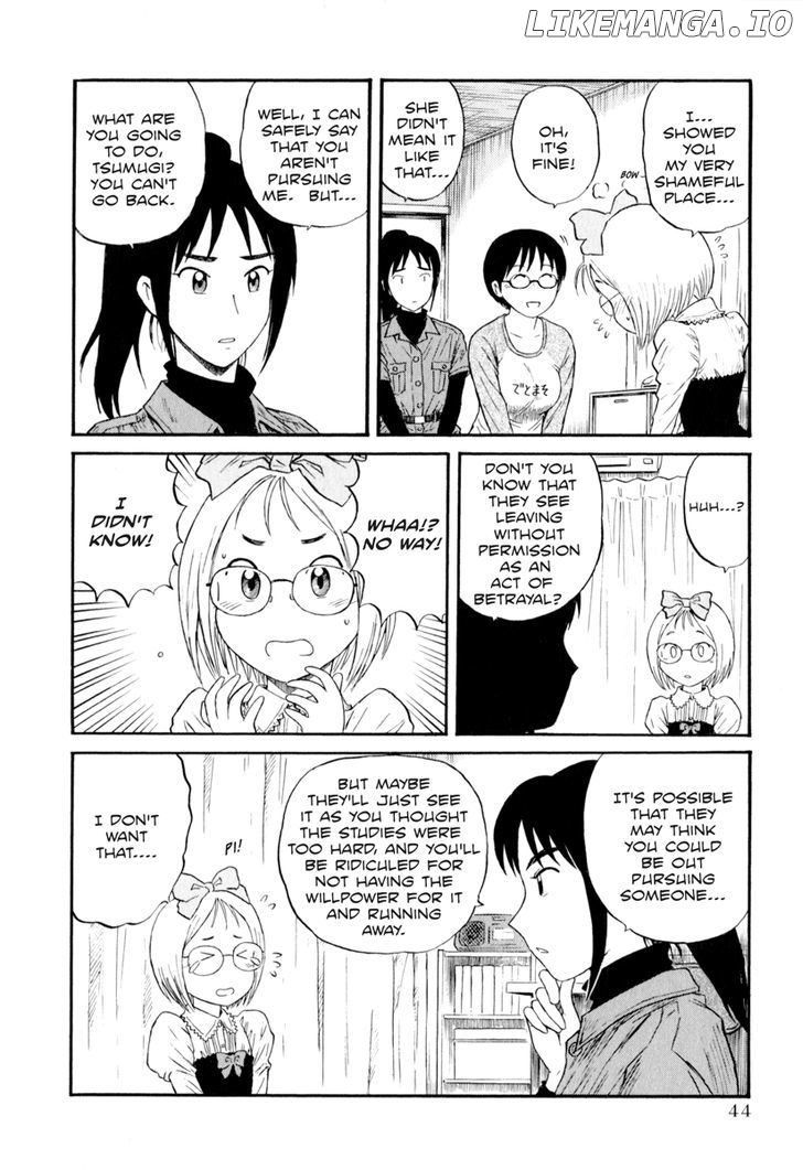 Assistant Denki Keika chapter 3 - page 10