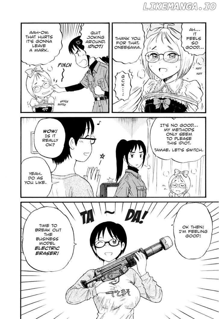 Assistant Denki Keika chapter 3 - page 6