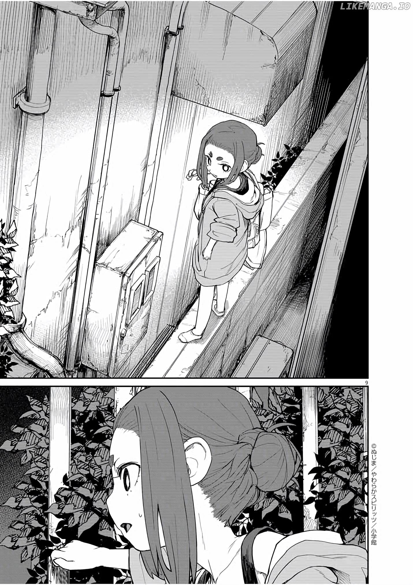 Mysteries, Maidens, And Mysterious Disappearances chapter 31 - page 10