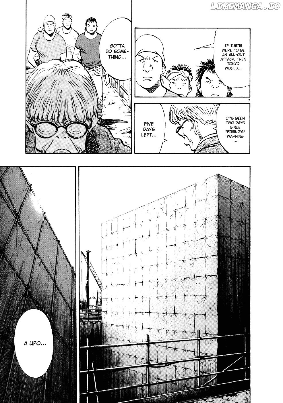 20th Century Boys chapter 237 - page 14