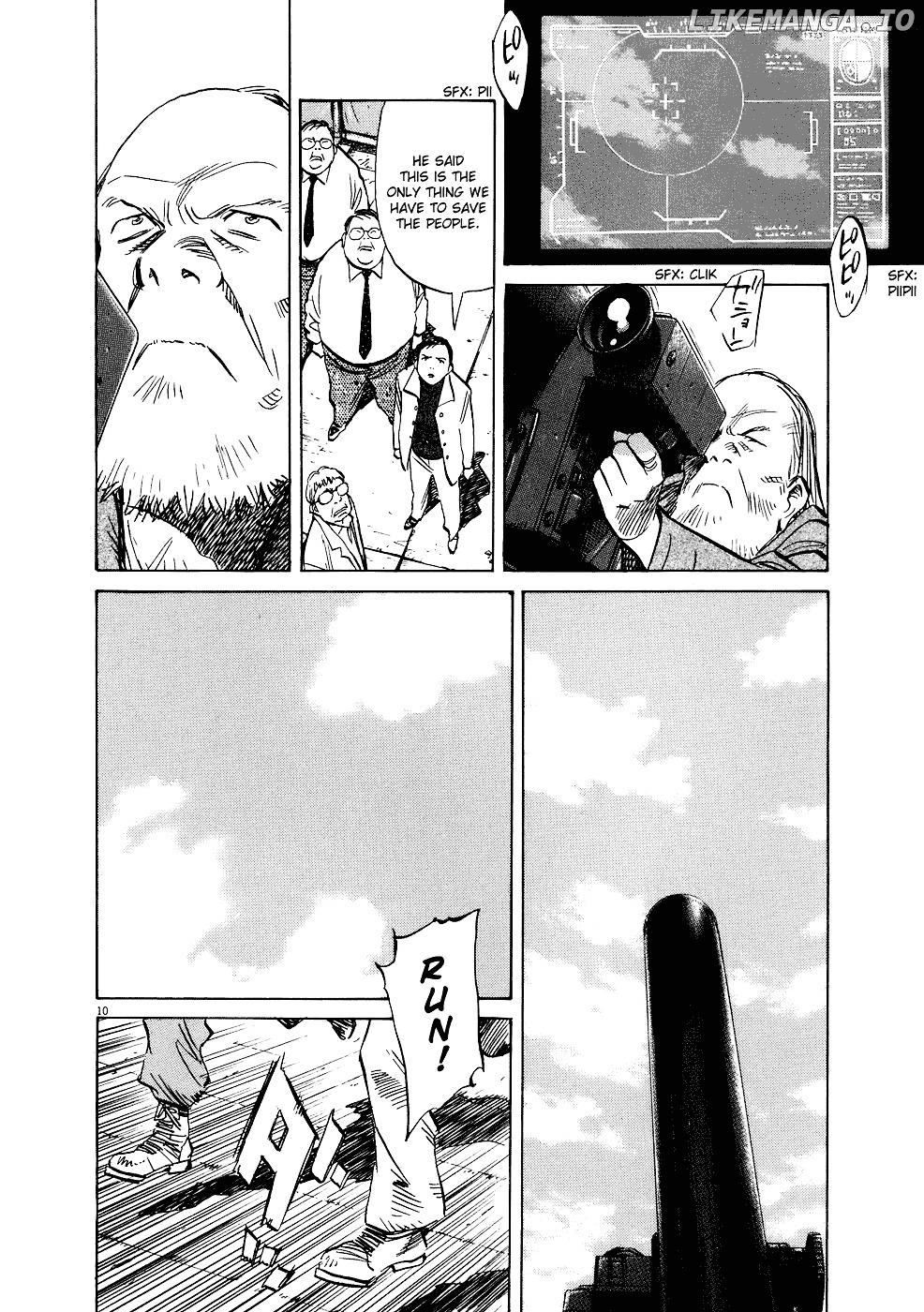 20th Century Boys chapter 237 - page 17