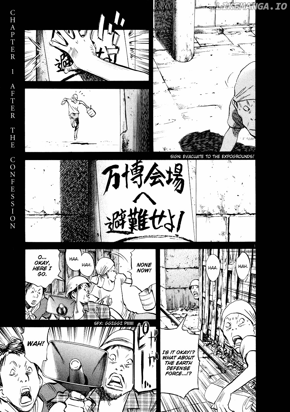 20th Century Boys chapter 237 - page 8