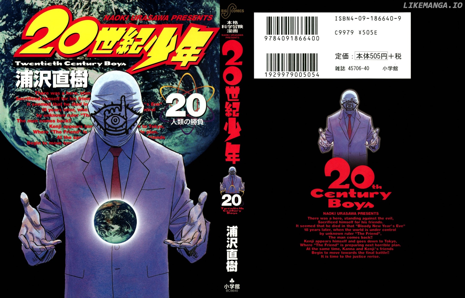 20th Century Boys chapter 215 - page 2