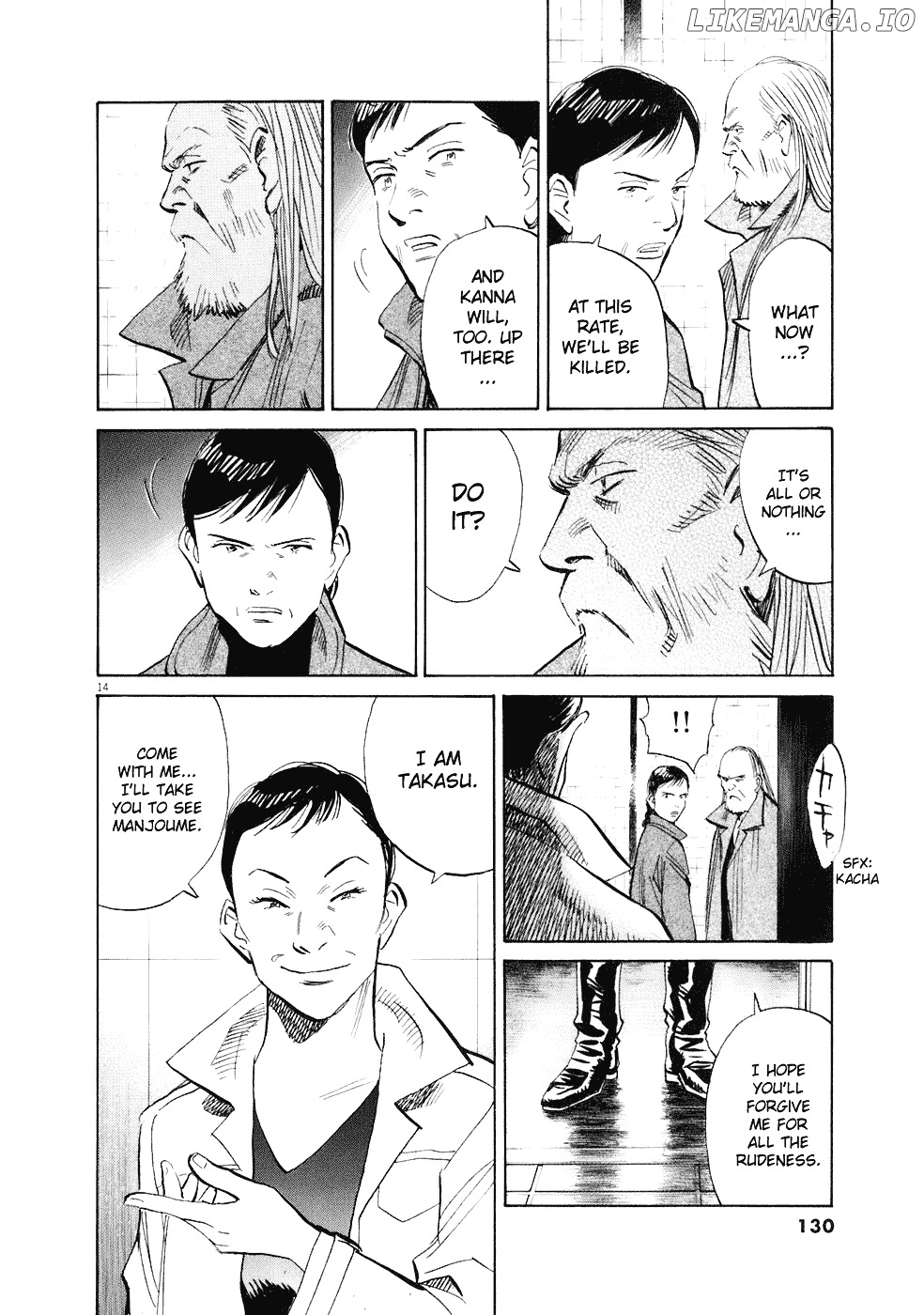 20th Century Boys chapter 221 - page 15