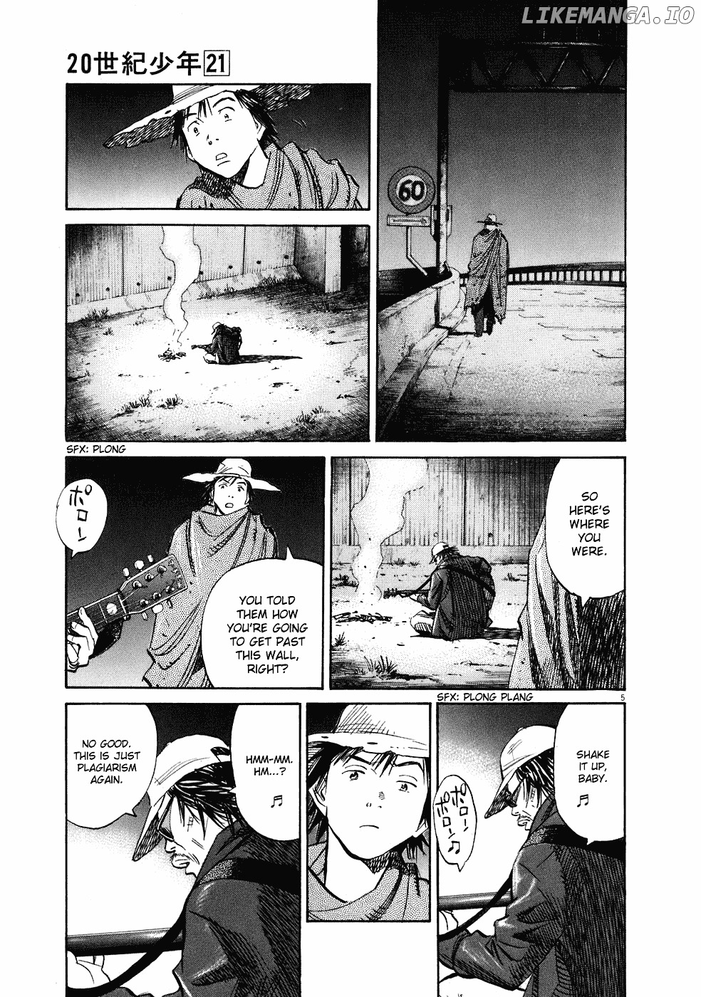 20th Century Boys chapter 229 - page 6