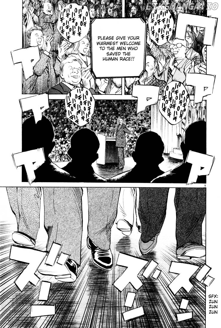 20th Century Boys chapter 1 - page 13