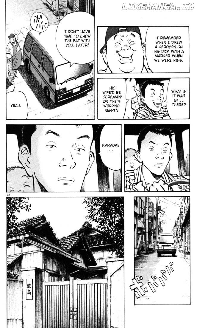 20th Century Boys chapter 1 - page 26