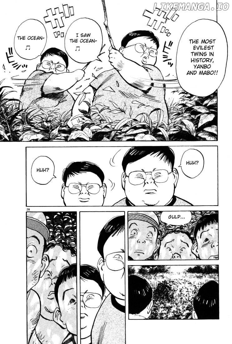 20th Century Boys chapter 1 - page 32