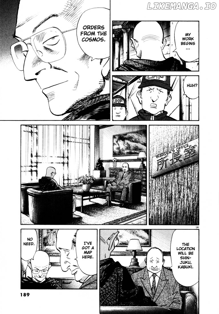 20th Century Boys chapter 64 - page 15