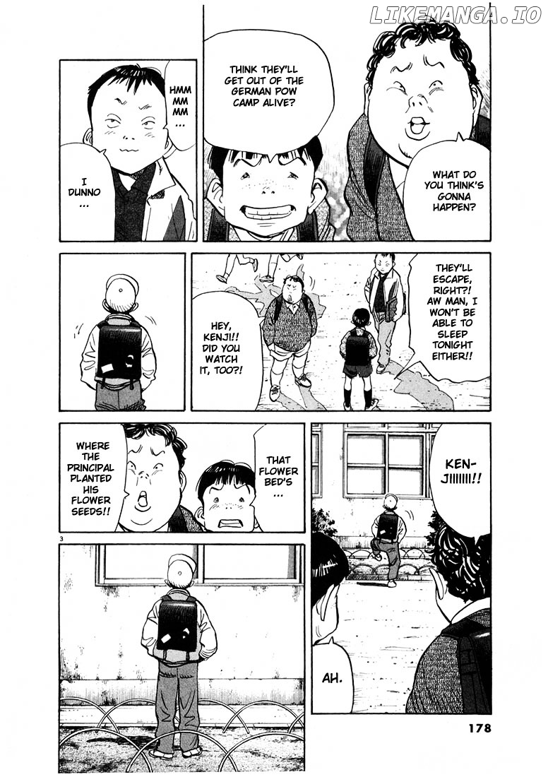 20th Century Boys chapter 64 - page 4