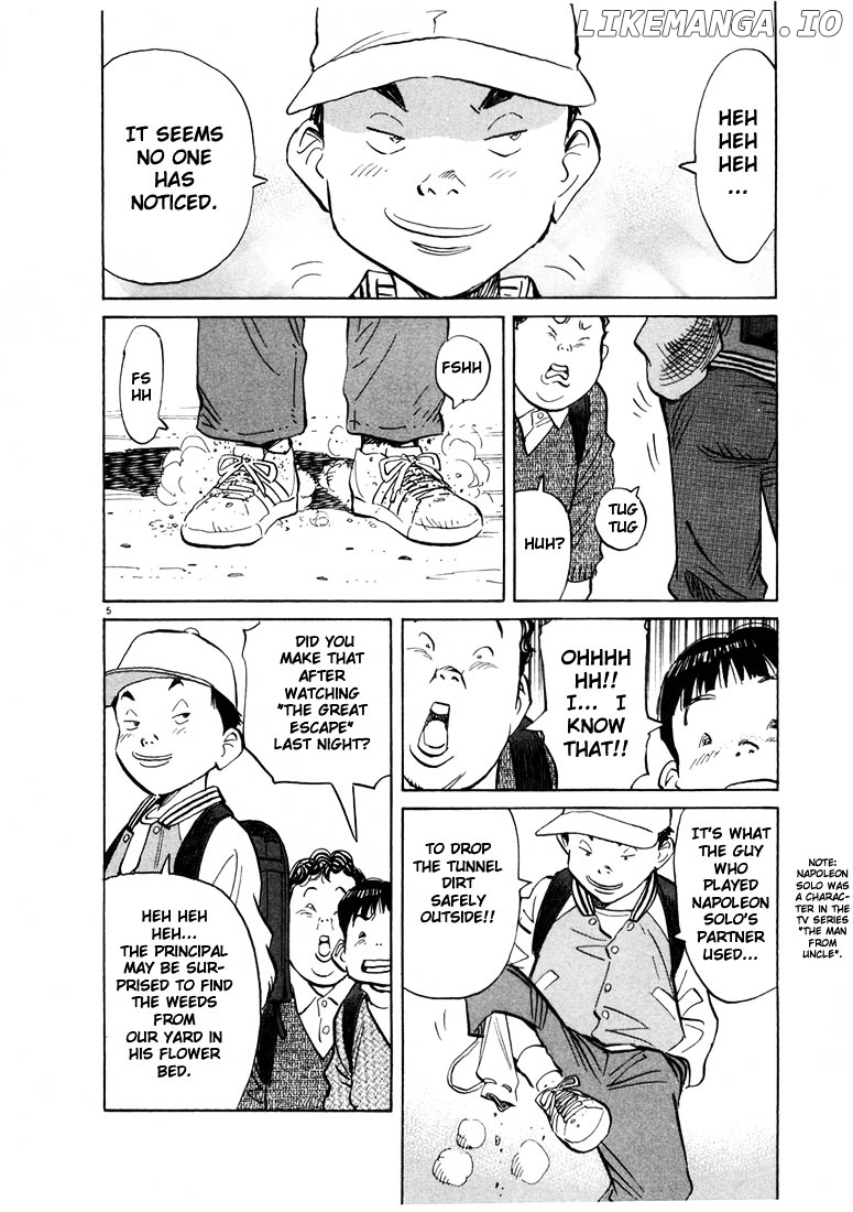 20th Century Boys chapter 64 - page 6