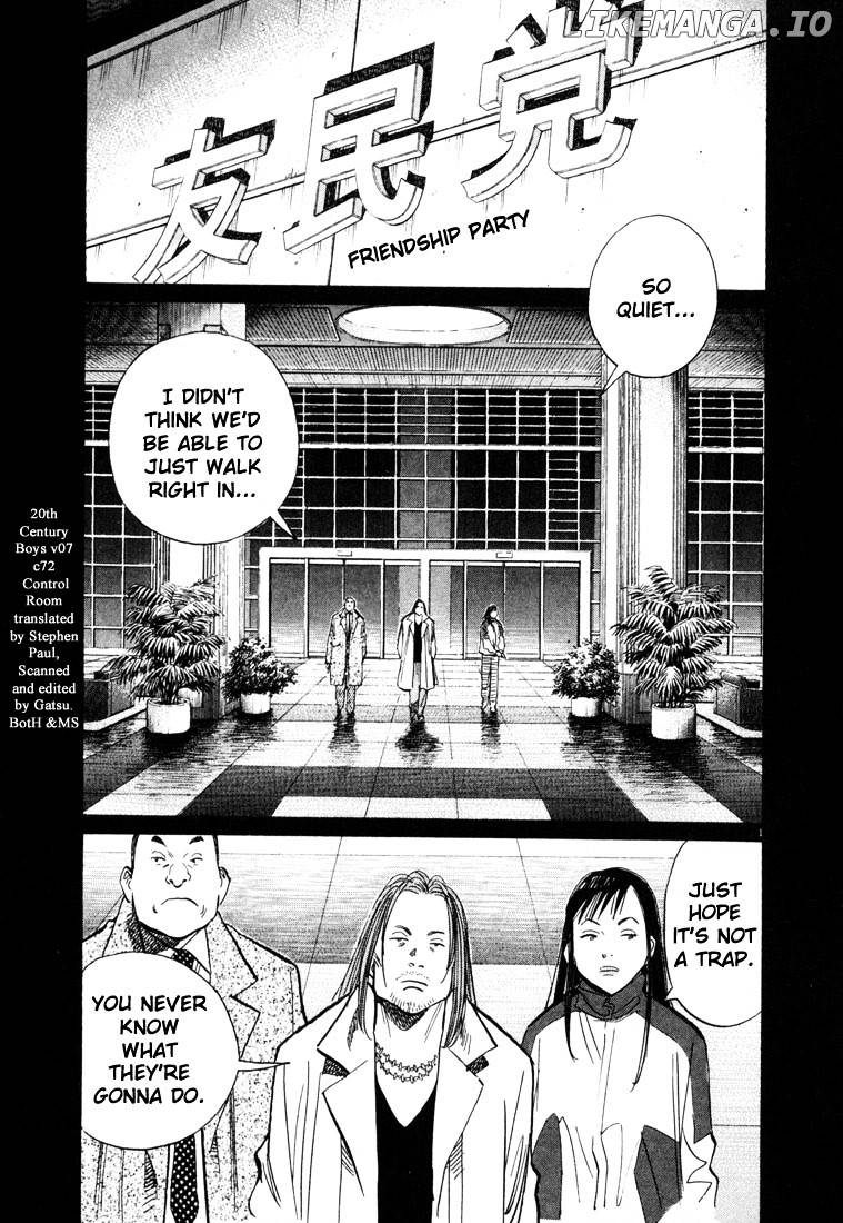 20th Century Boys chapter 73 - page 1