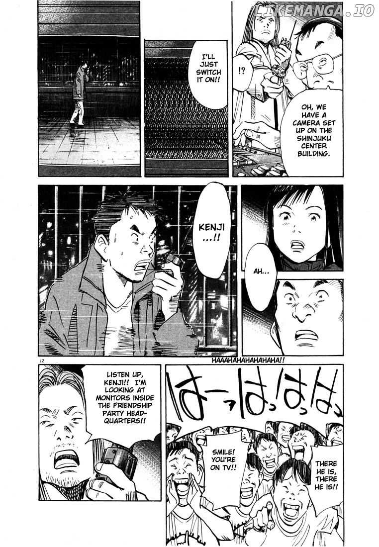 20th Century Boys chapter 73 - page 12