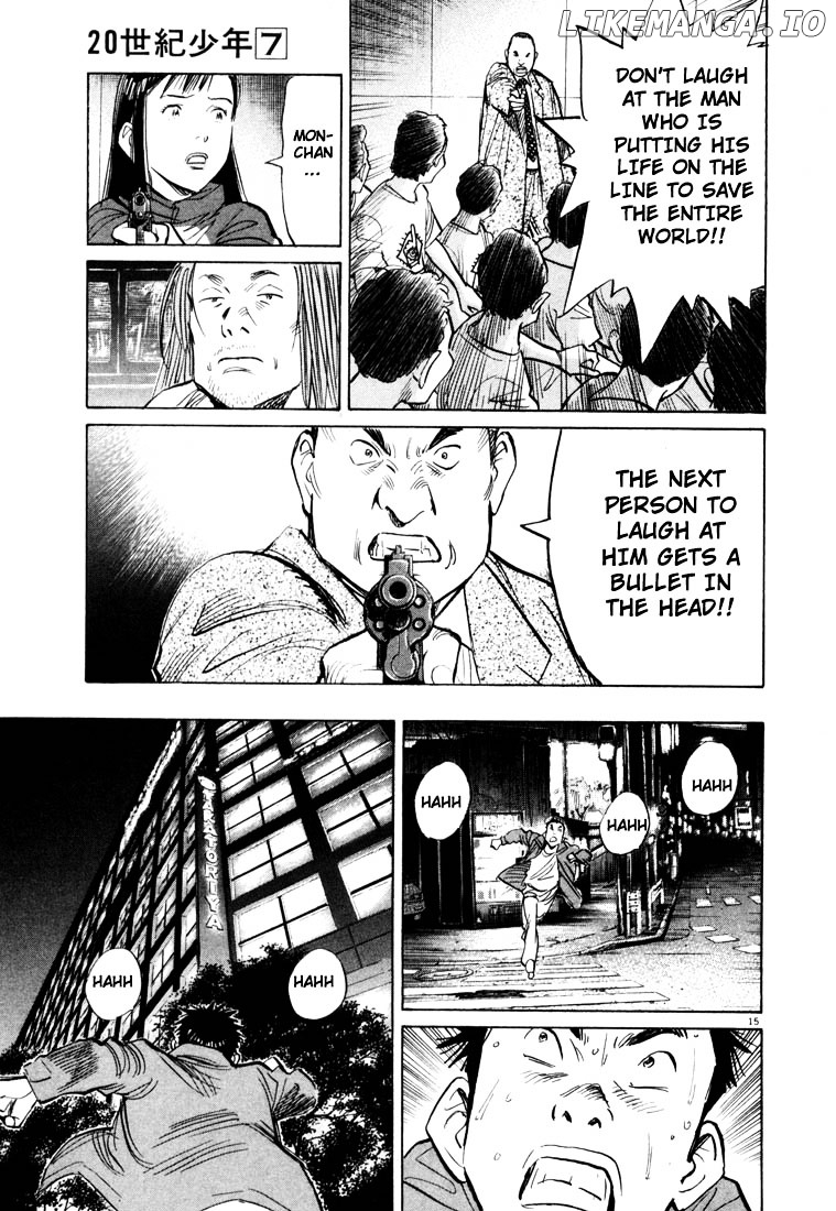 20th Century Boys chapter 73 - page 15