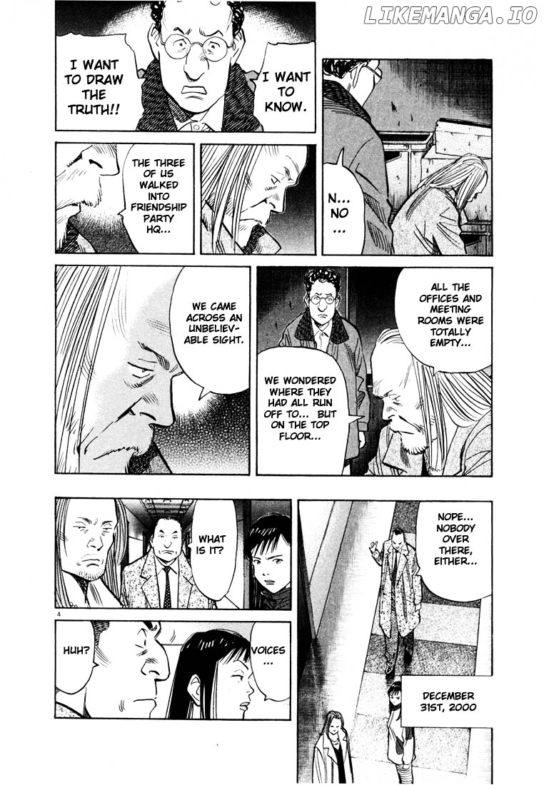 20th Century Boys chapter 73 - page 4