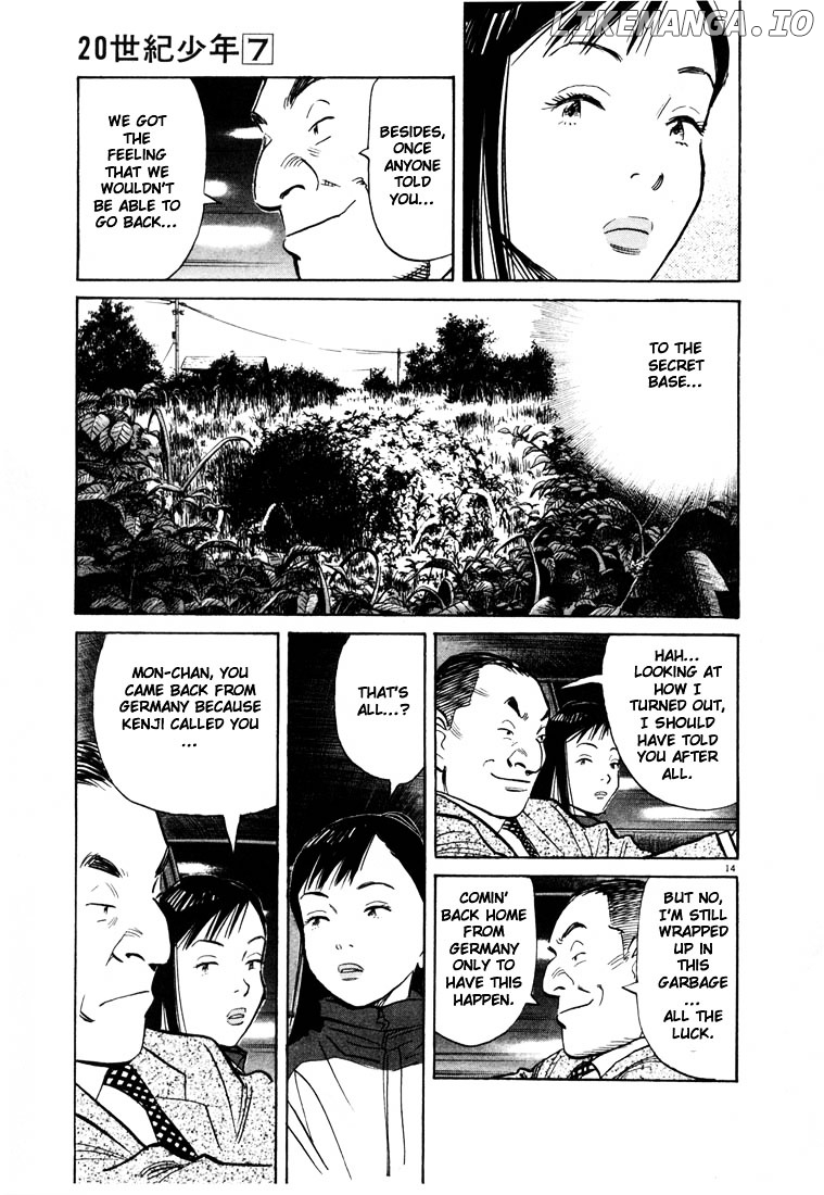 20th Century Boys chapter 72 - page 14