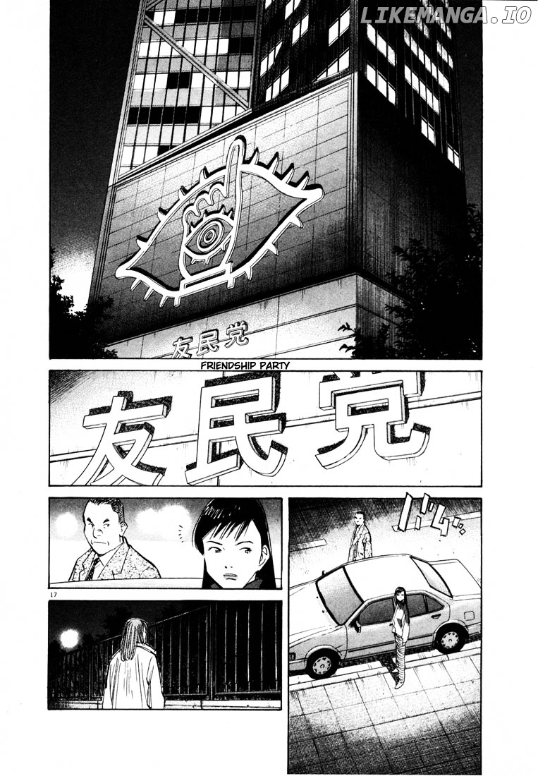 20th Century Boys chapter 72 - page 17