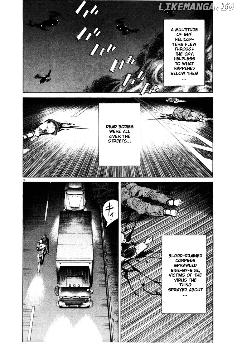 20th Century Boys chapter 72 - page 5