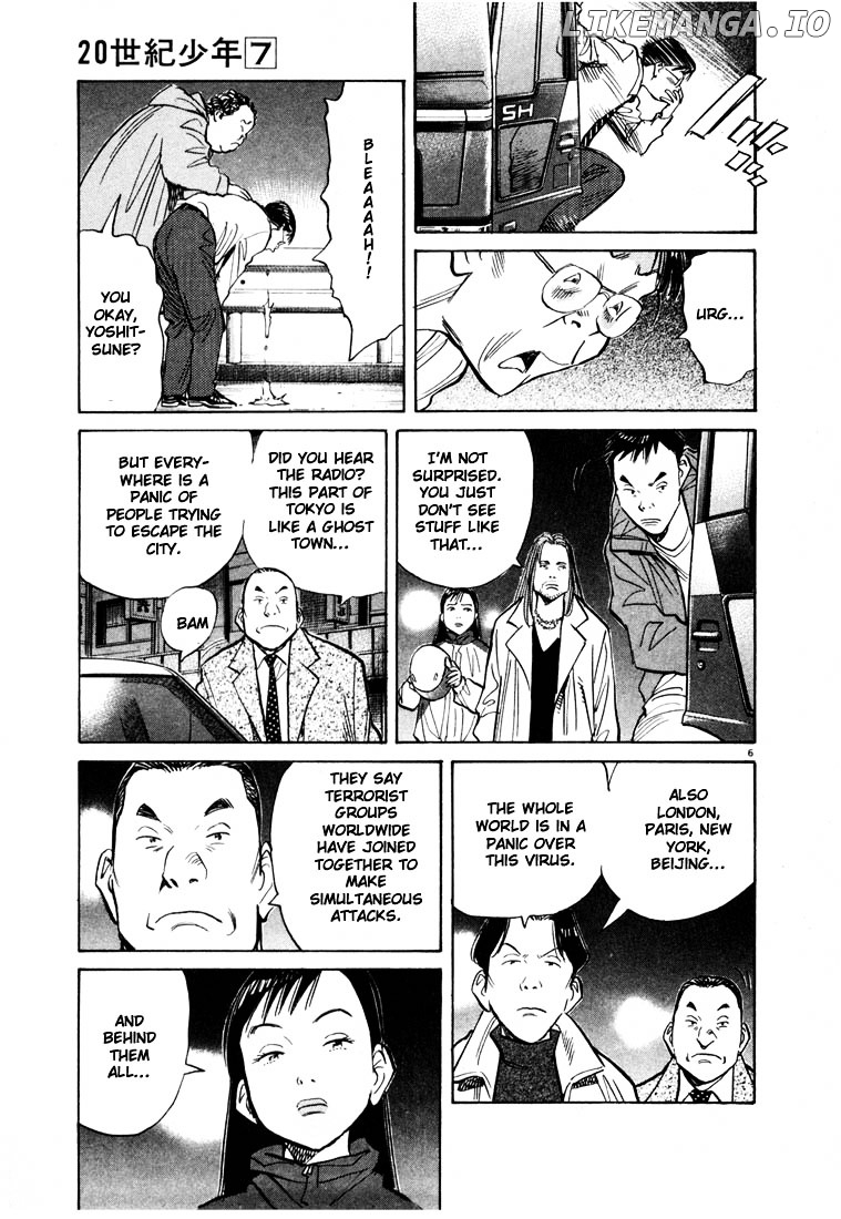 20th Century Boys chapter 72 - page 6