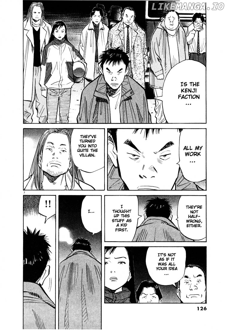 20th Century Boys chapter 72 - page 7