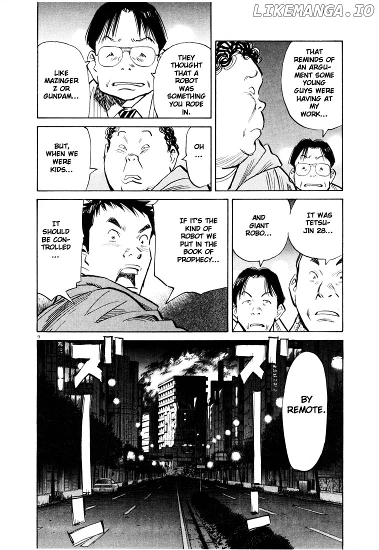 20th Century Boys chapter 72 - page 9