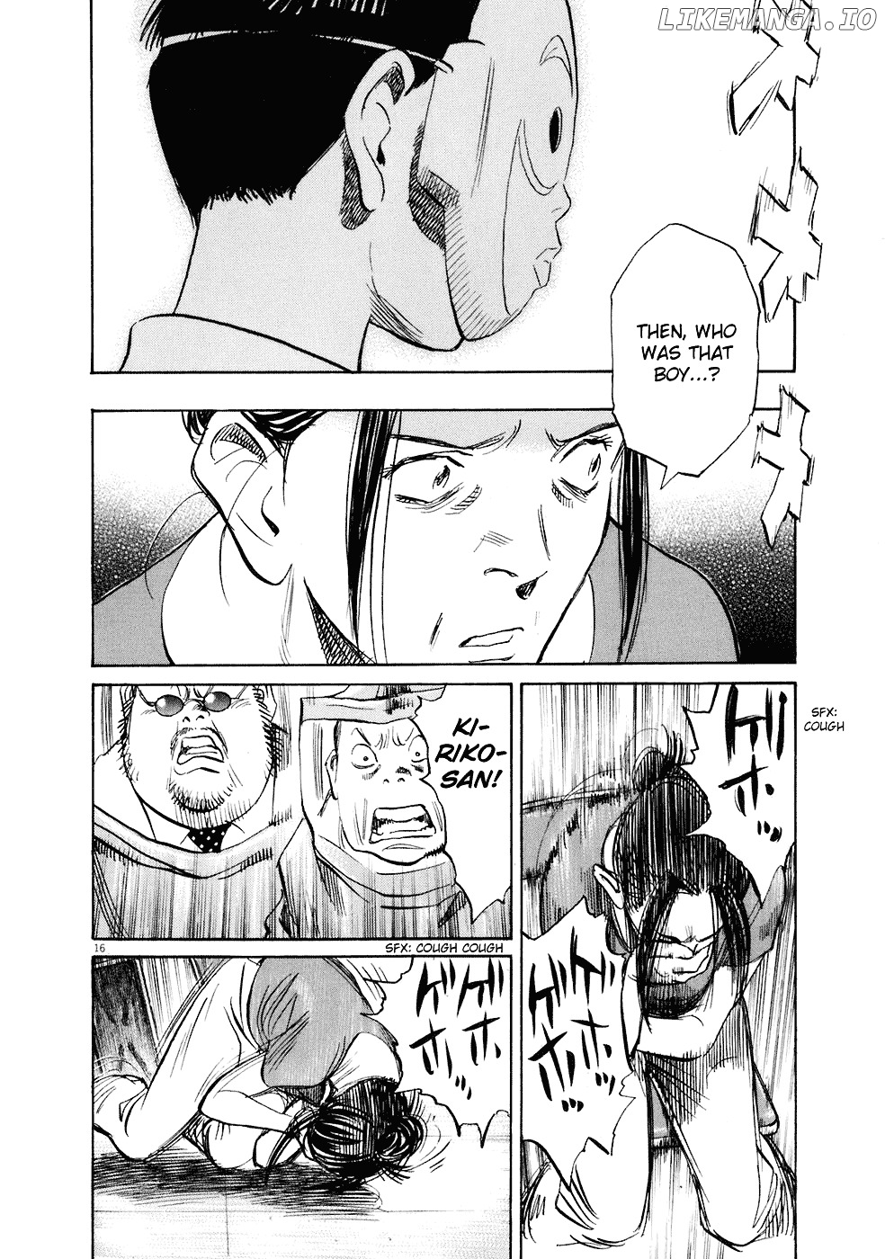 20th Century Boys chapter 225 - page 17