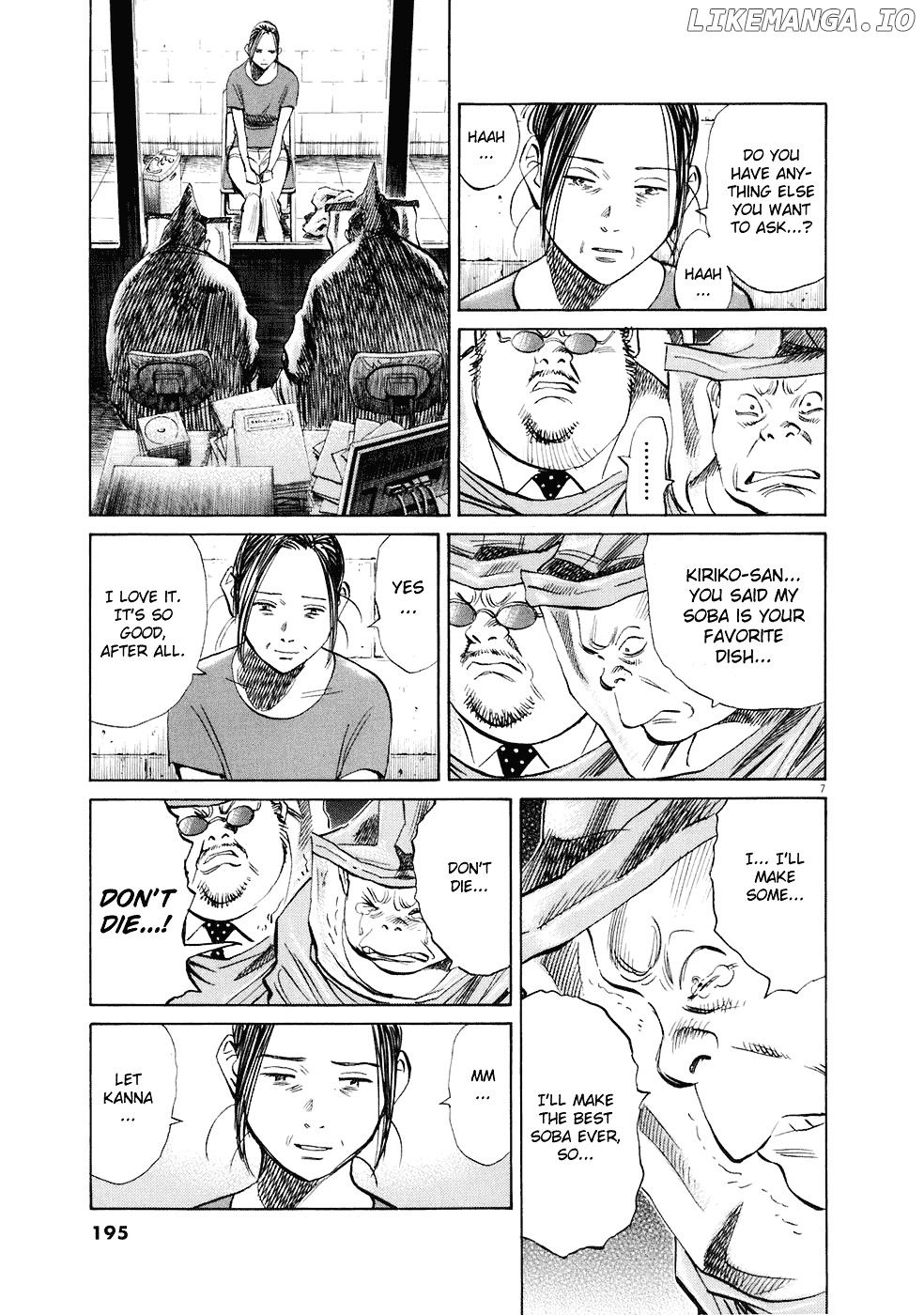 20th Century Boys chapter 225 - page 8