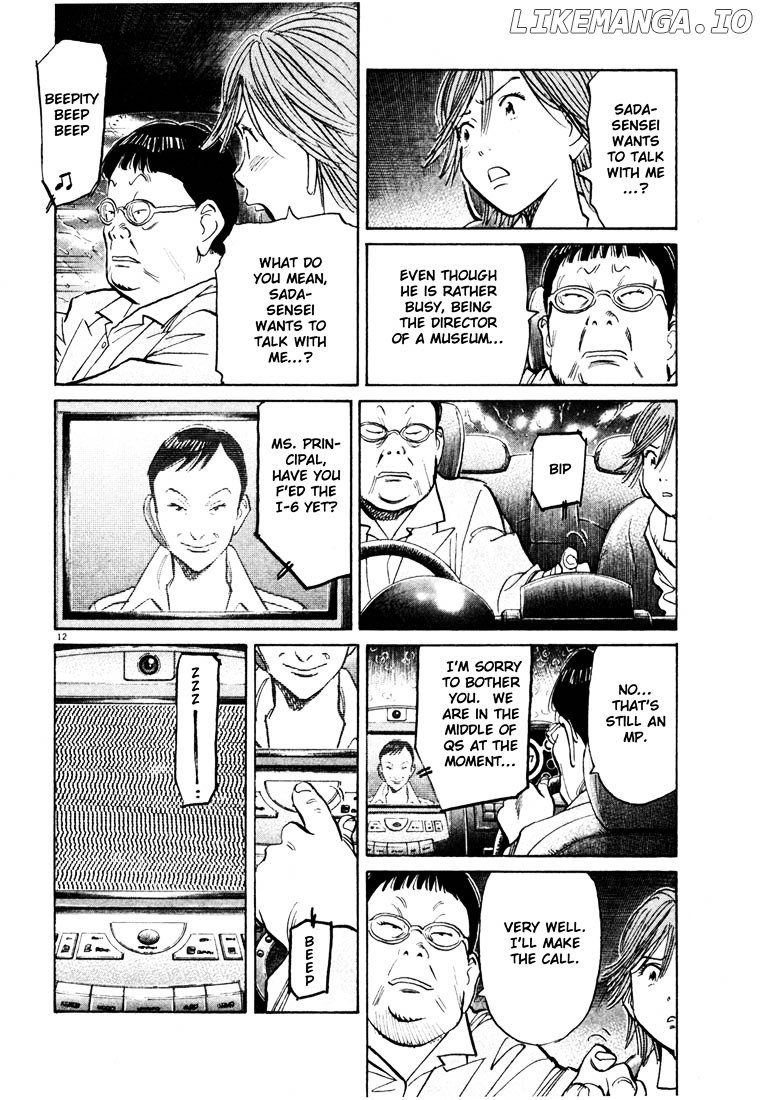 20th Century Boys chapter 109 - page 12