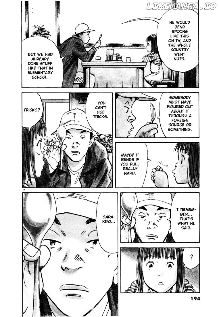 20th Century Boys chapter 109 - page 2