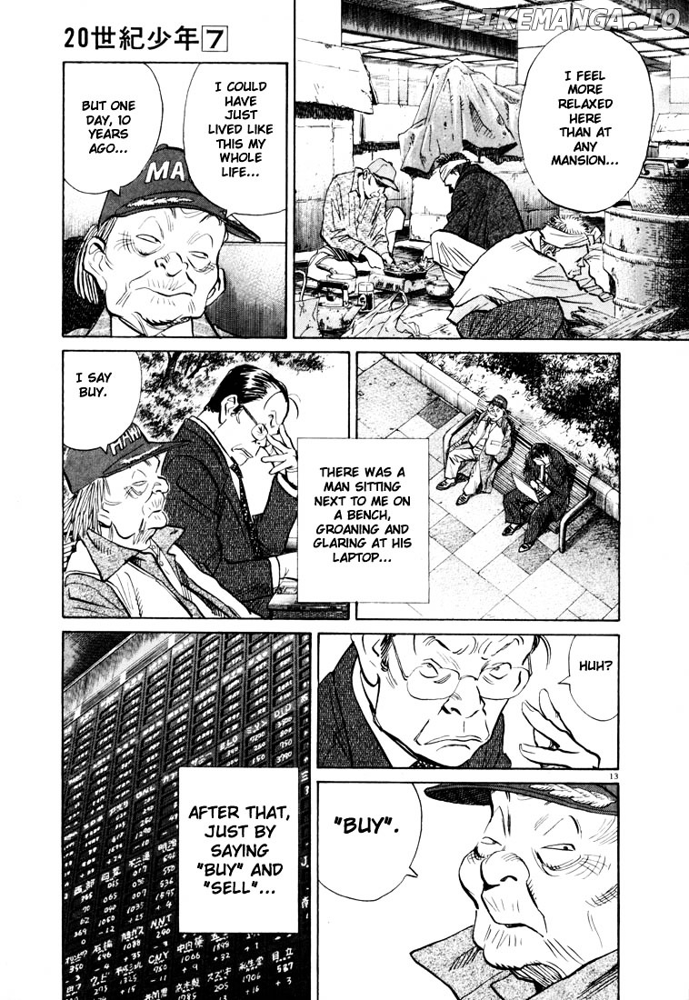 20th Century Boys chapter 71 - page 13