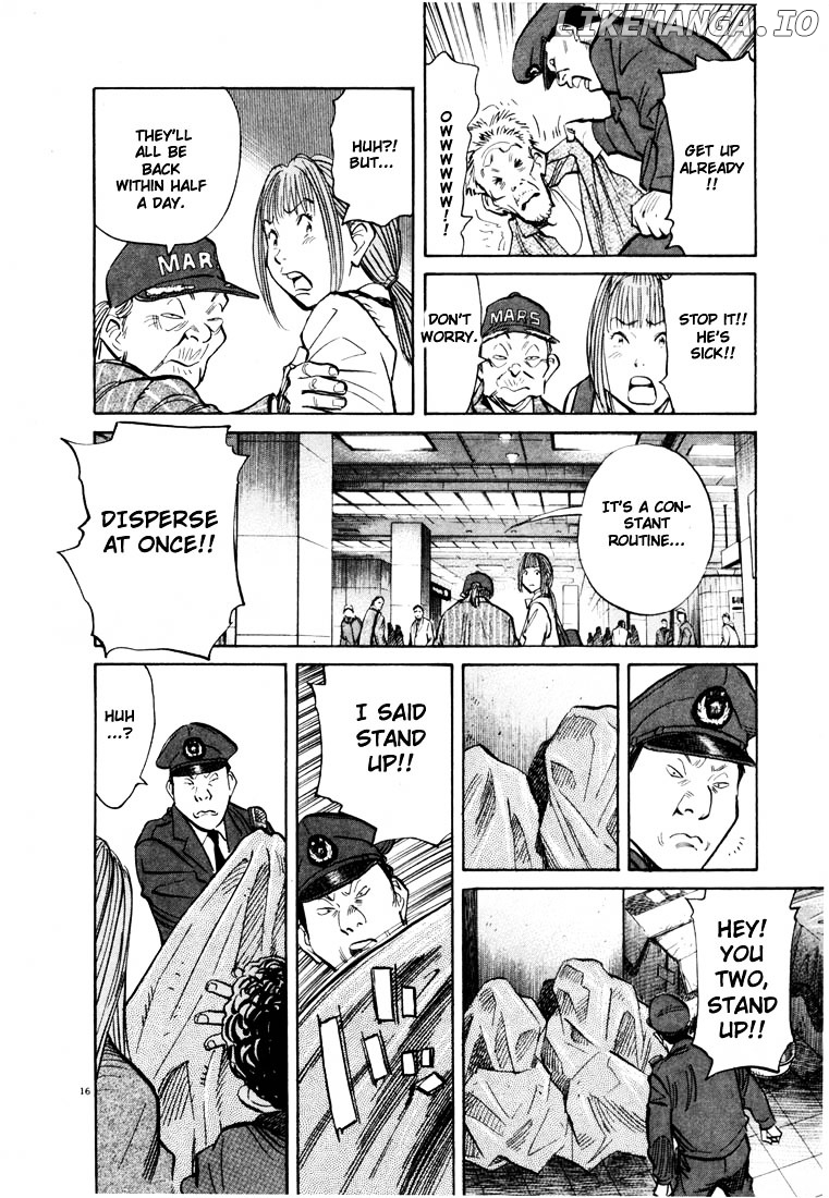 20th Century Boys chapter 71 - page 16