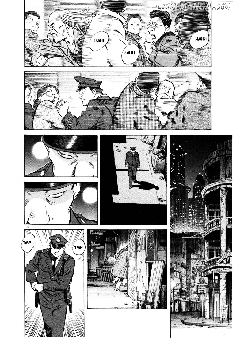 20th Century Boys chapter 71 - page 18