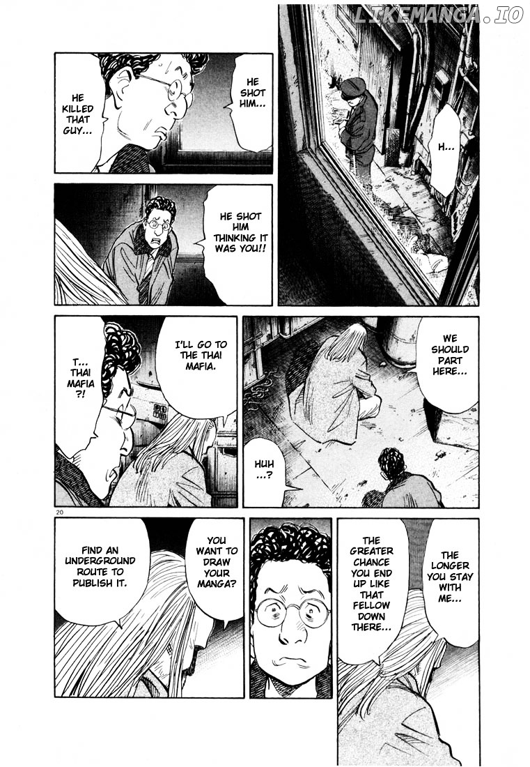 20th Century Boys chapter 71 - page 20