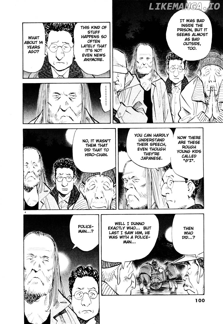 20th Century Boys chapter 71 - page 4