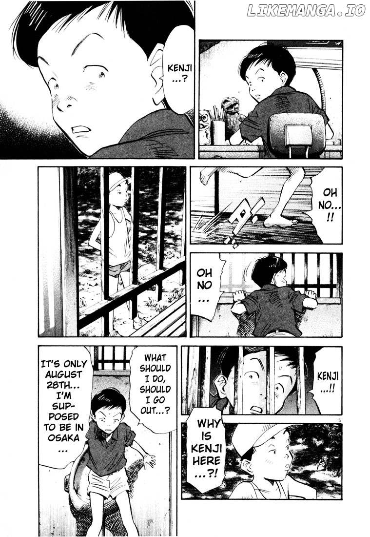 20th Century Boys chapter 174 - page 5